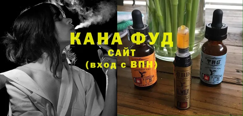 площадка официальный сайт  цена   Бирюсинск  Cannafood конопля 